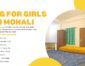 PG For Girls in Mohali